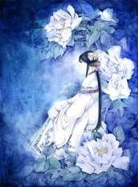 慣性下沉